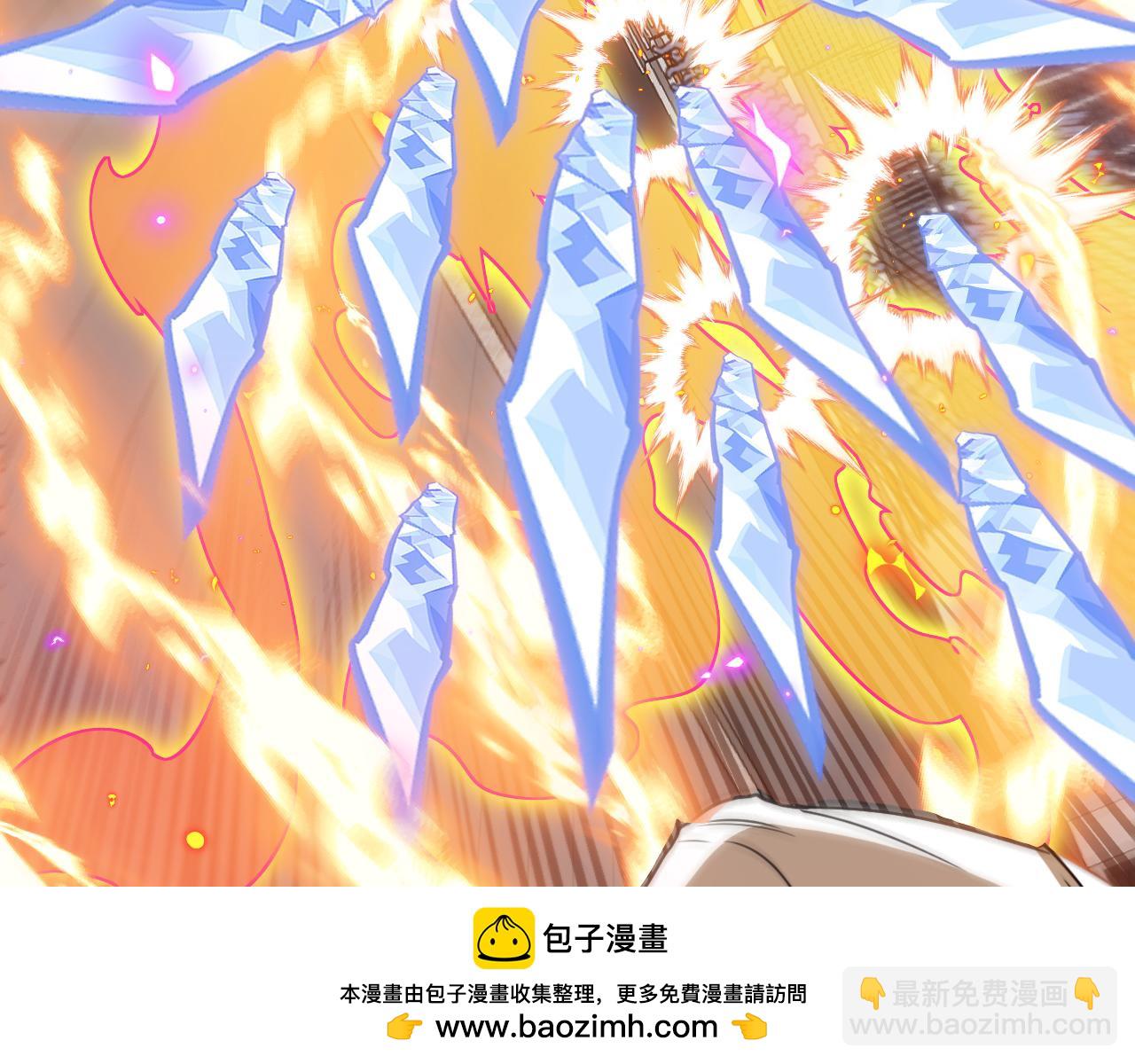 🍱神级升级系统 第78话：新生排行榜第一 第50页