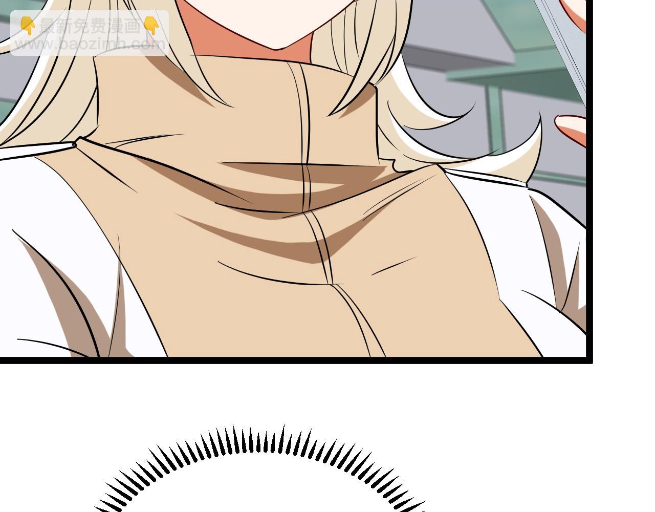 🍱神级升级系统 第80话：被洛月电到了 第42页