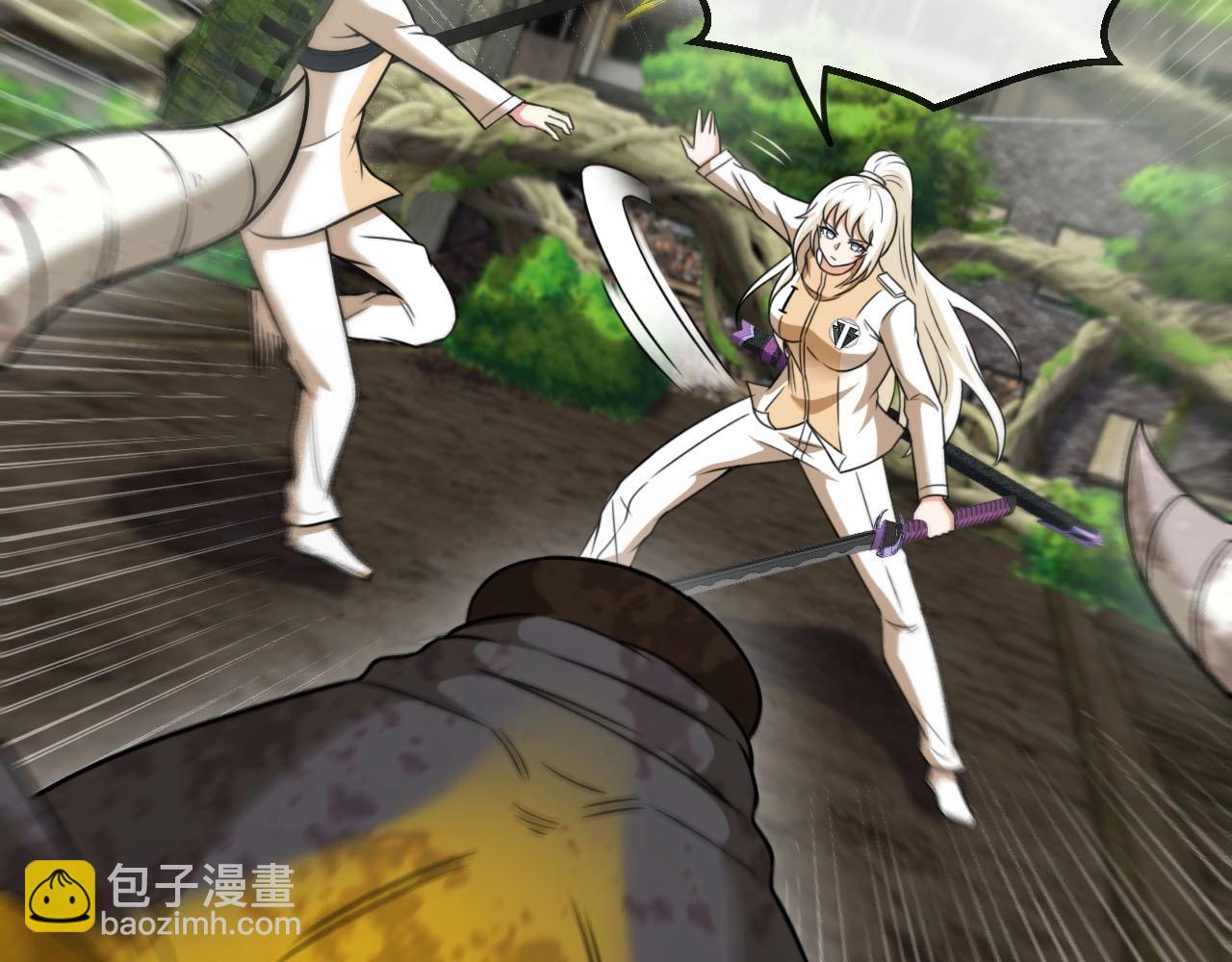 🍱神级升级系统 第84话 北院四班 第17页