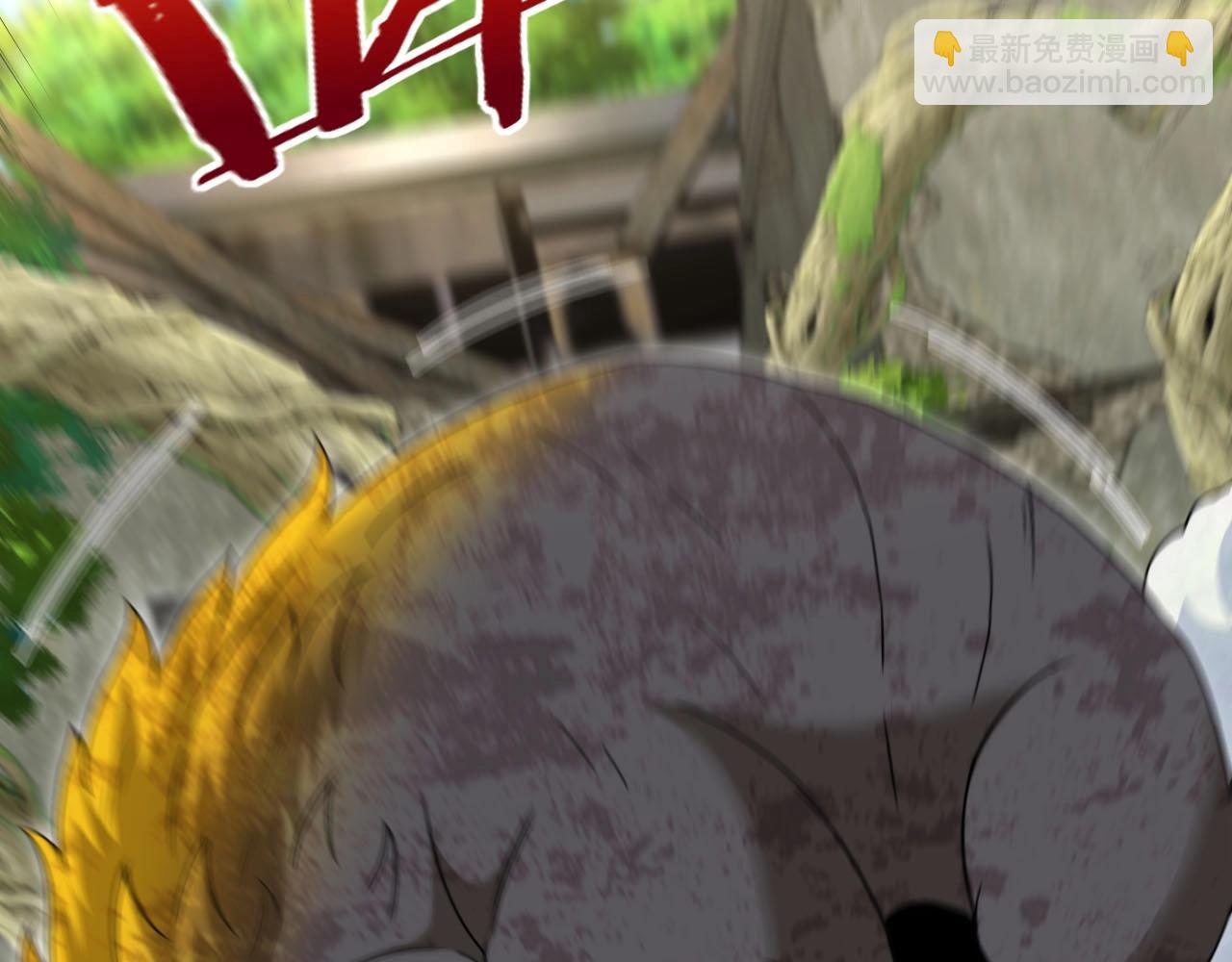🍱神级升级系统 第84话 北院四班 第30页