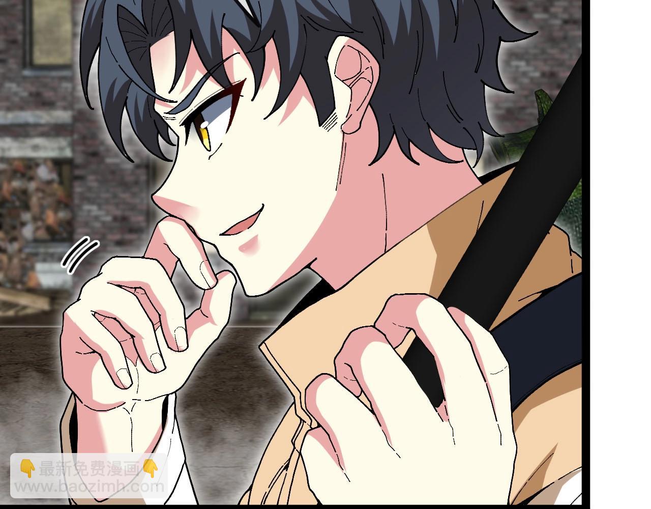 🍱神级升级系统 第84话 北院四班 第35页