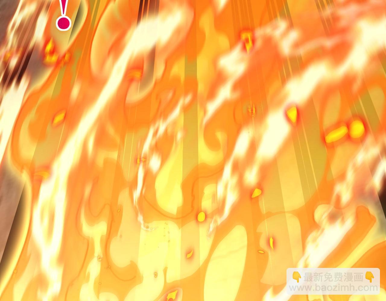 🍱神级升级系统 第84话 北院四班 第39页