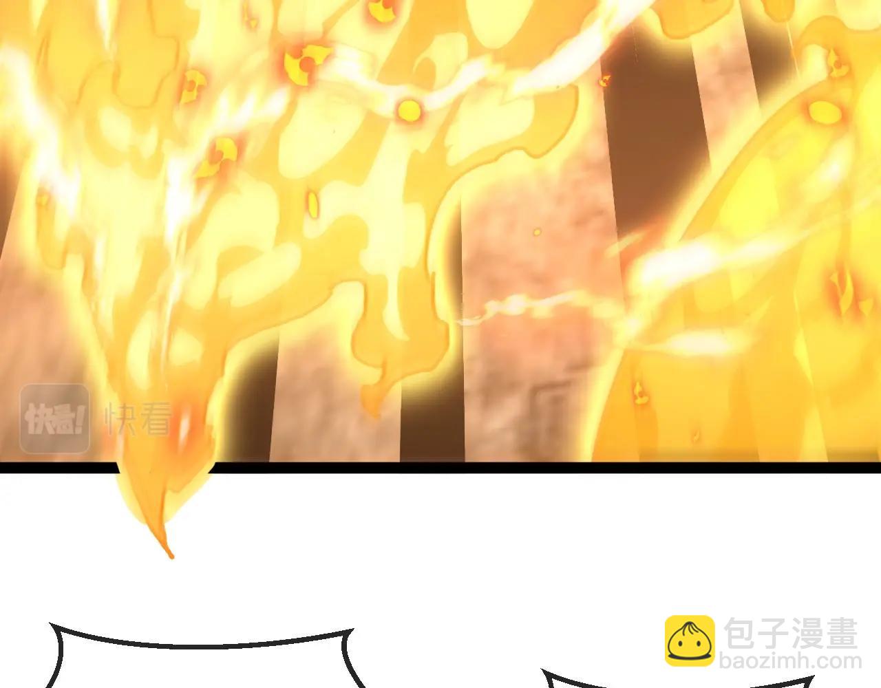 🍱神级升级系统 第84话 北院四班 第40页