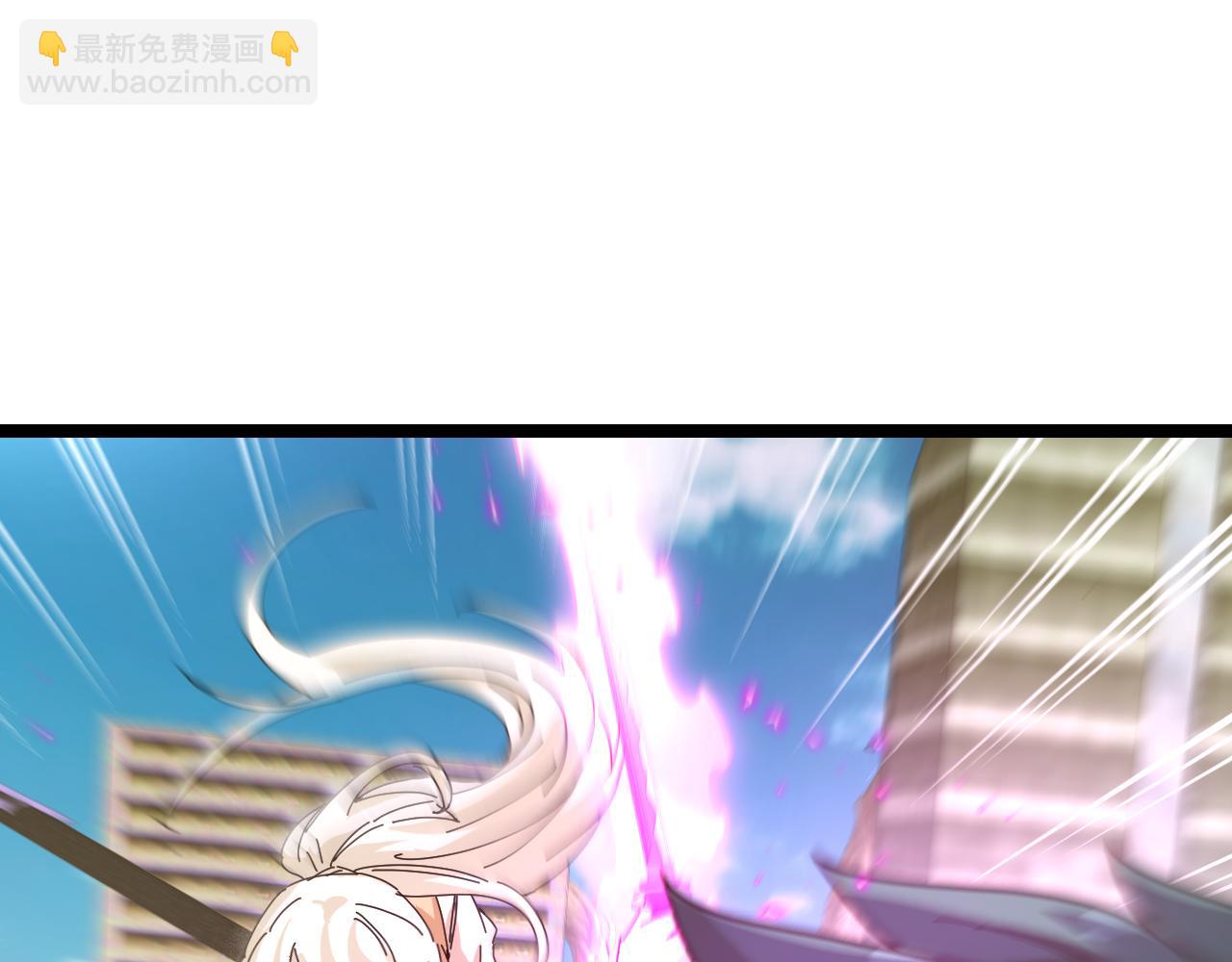 🍱神级升级系统 第86话：同为十班 第11页