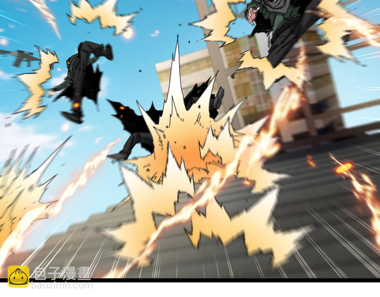 🍱神级升级系统 第86话：同为十班 第40页