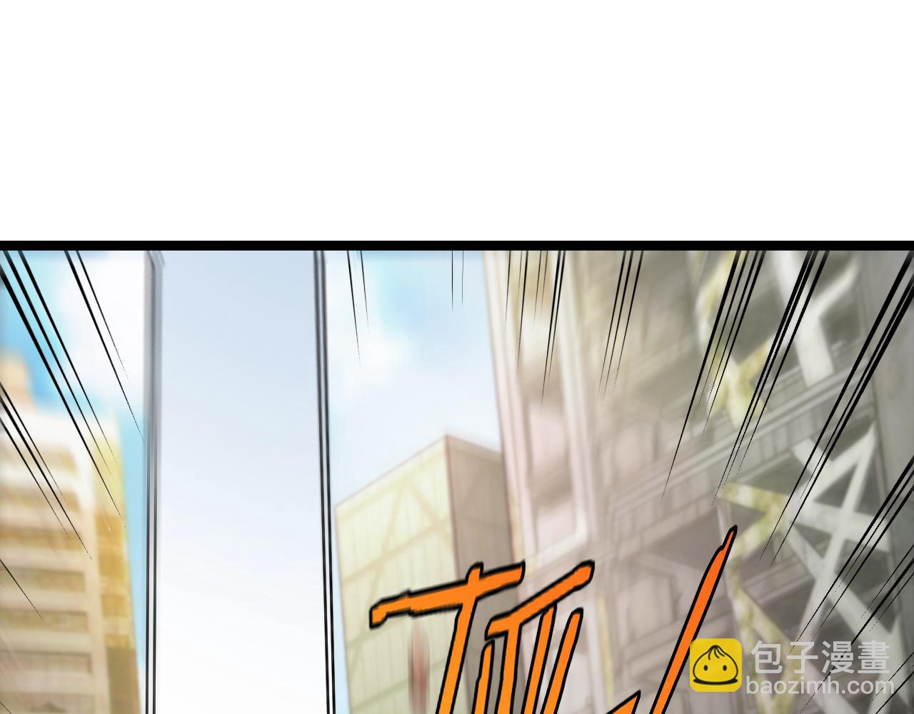 🍱神级升级系统 第86话：同为十班 第41页