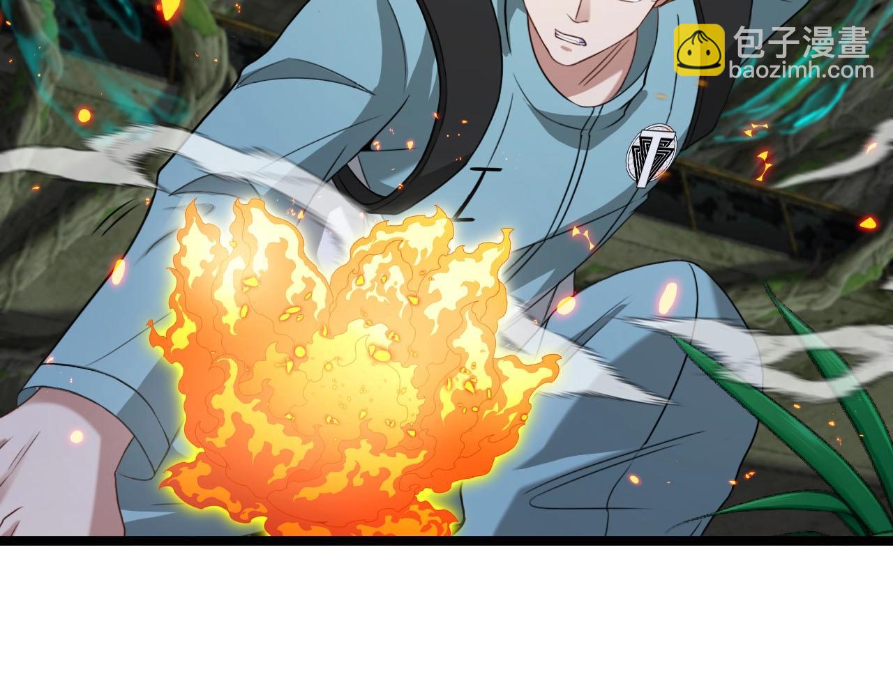 🍱神级升级系统 第88话 吞噬红莲之火 第21页