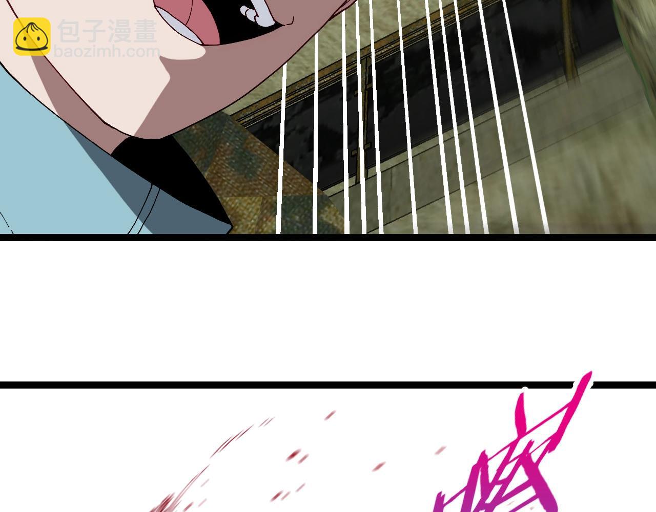 🍱神级升级系统 第88话 吞噬红莲之火 第39页