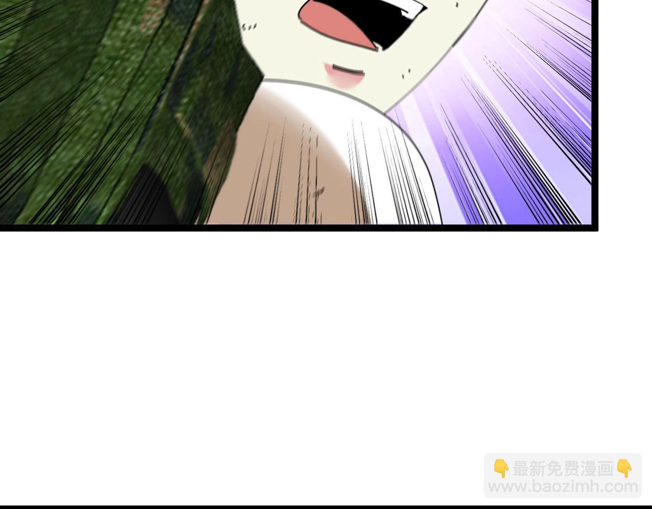 🍱神级升级系统 第90话：浓雾 第39页