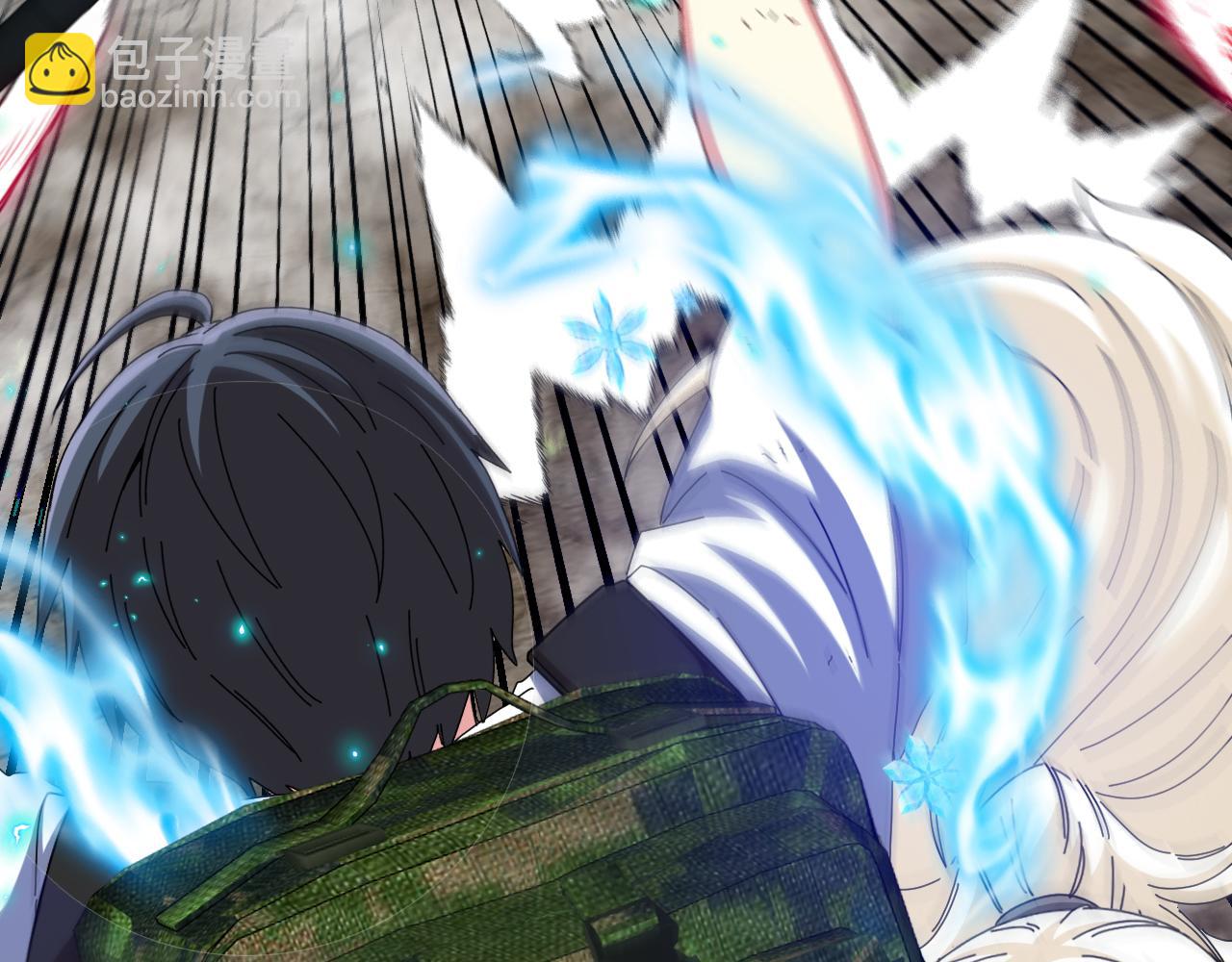 🍱神级升级系统 第92话：月翼军团 第26页