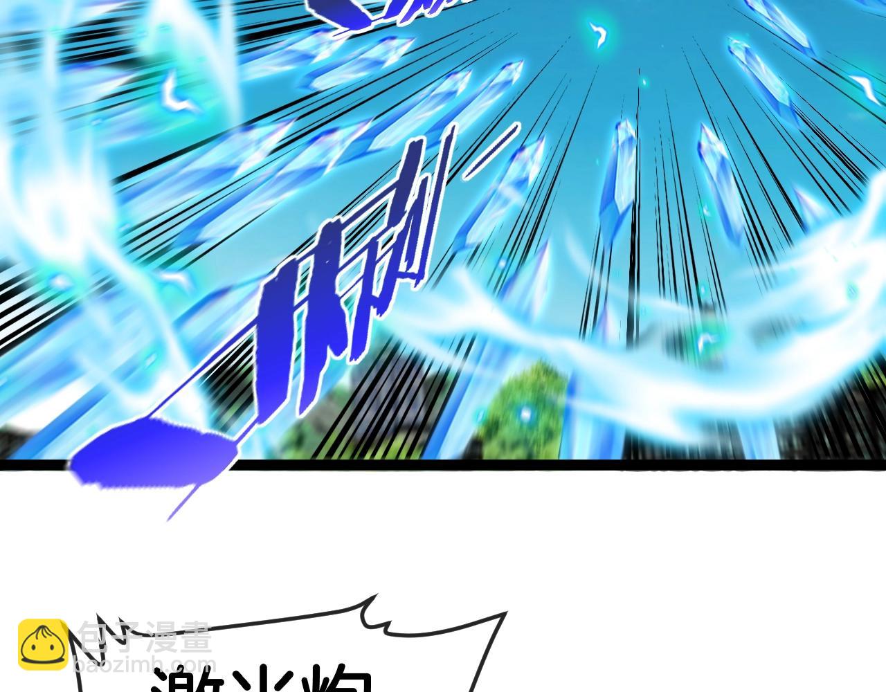🍱神级升级系统 第94话：击杀冰晶白鸟 第22页