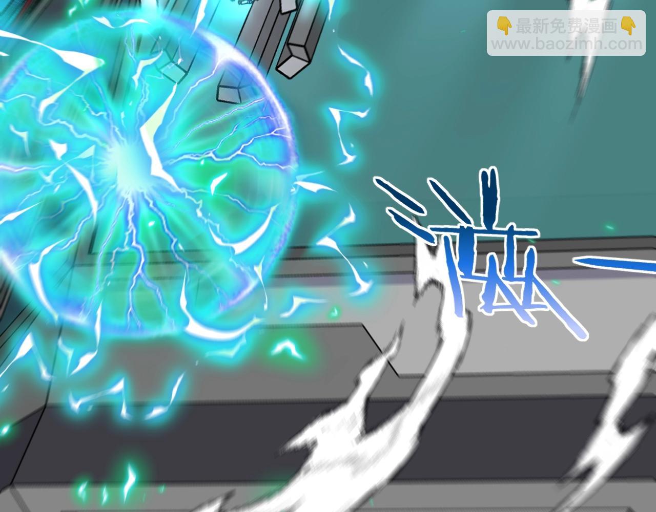🍱神级升级系统 第94话：击杀冰晶白鸟 第26页