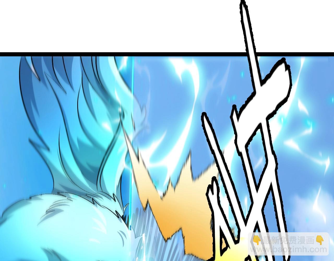 🍱神级升级系统 第94话：击杀冰晶白鸟 第28页