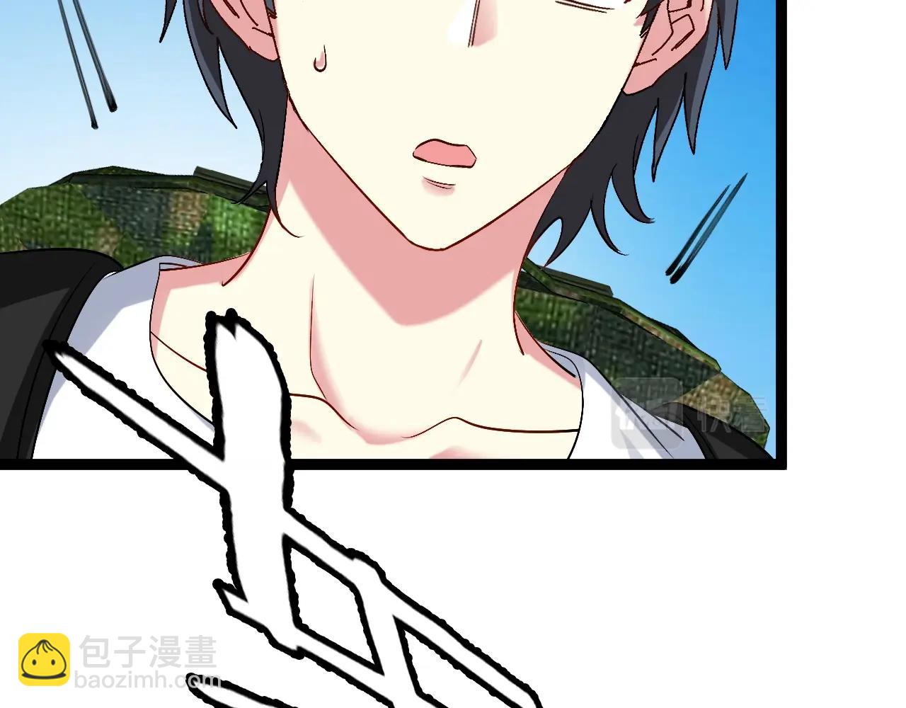 🍱神级升级系统 第94话：击杀冰晶白鸟 第33页