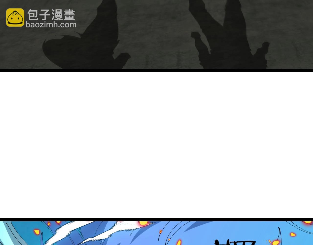 🍱神级升级系统 第94话：击杀冰晶白鸟 第42页