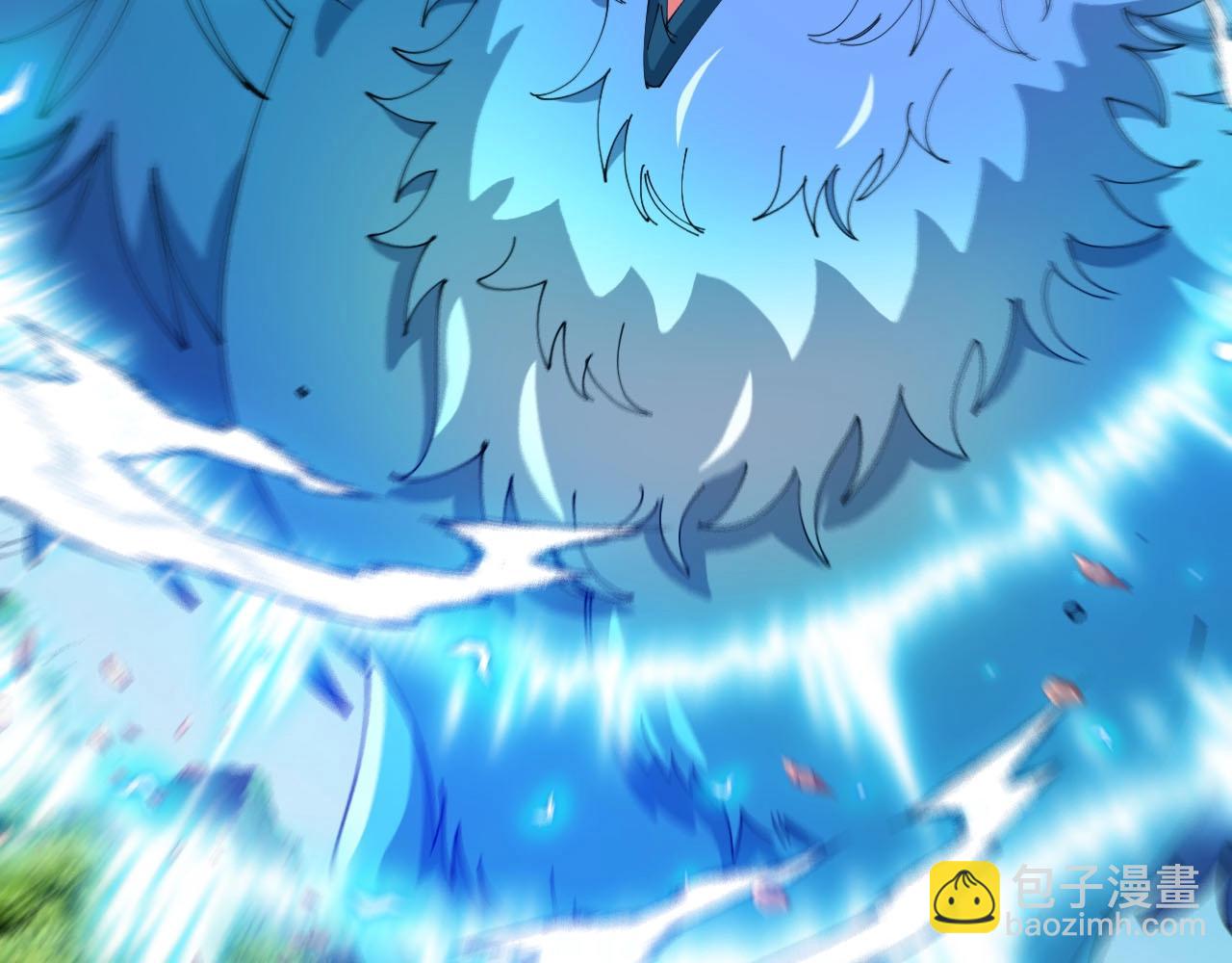 🍱神级升级系统 第94话：击杀冰晶白鸟 第46页