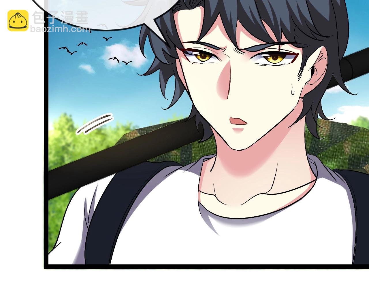 🍱神级升级系统 第94话：击杀冰晶白鸟 第9页