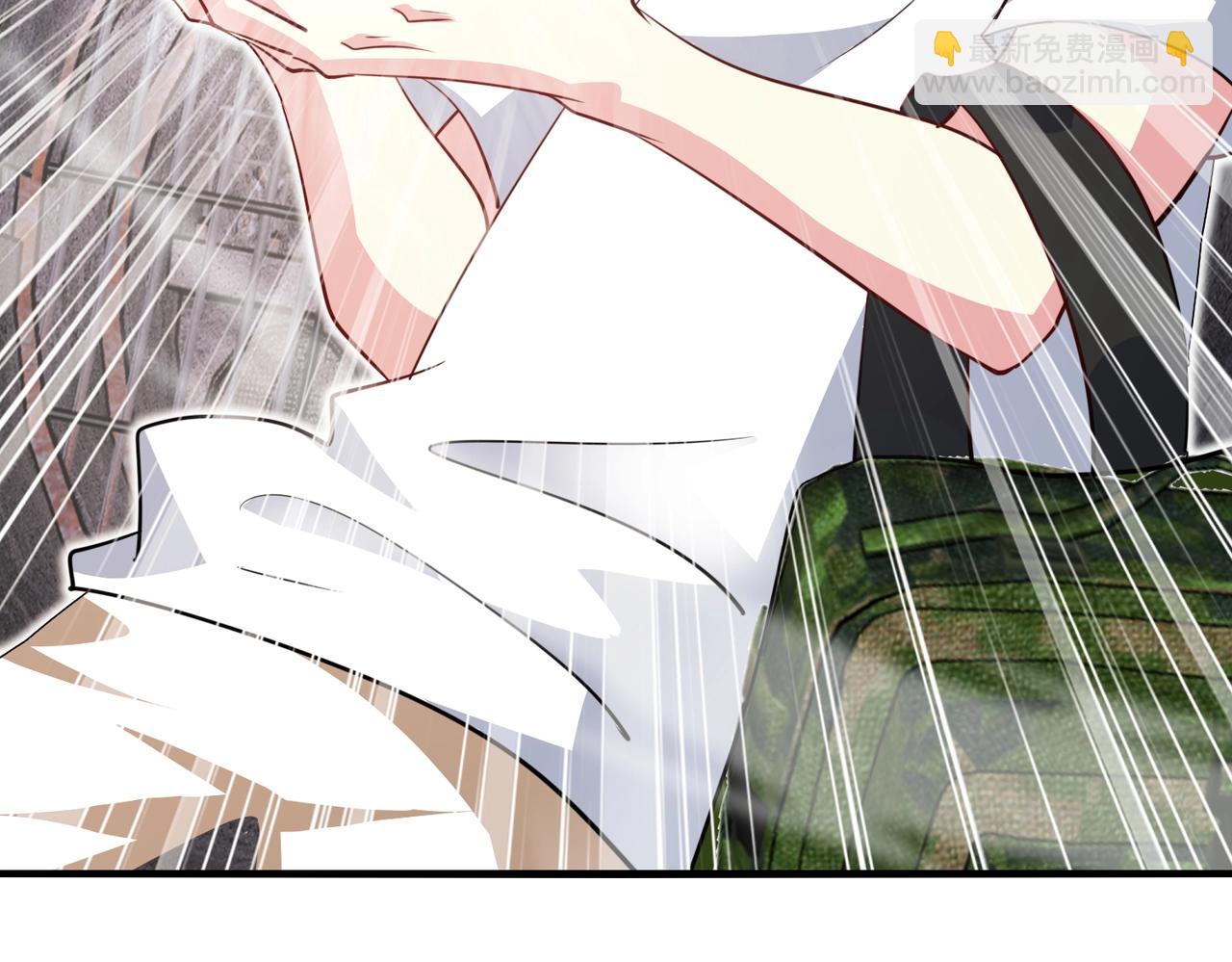 🍱神级升级系统 第96话：冰火两重天 第10页