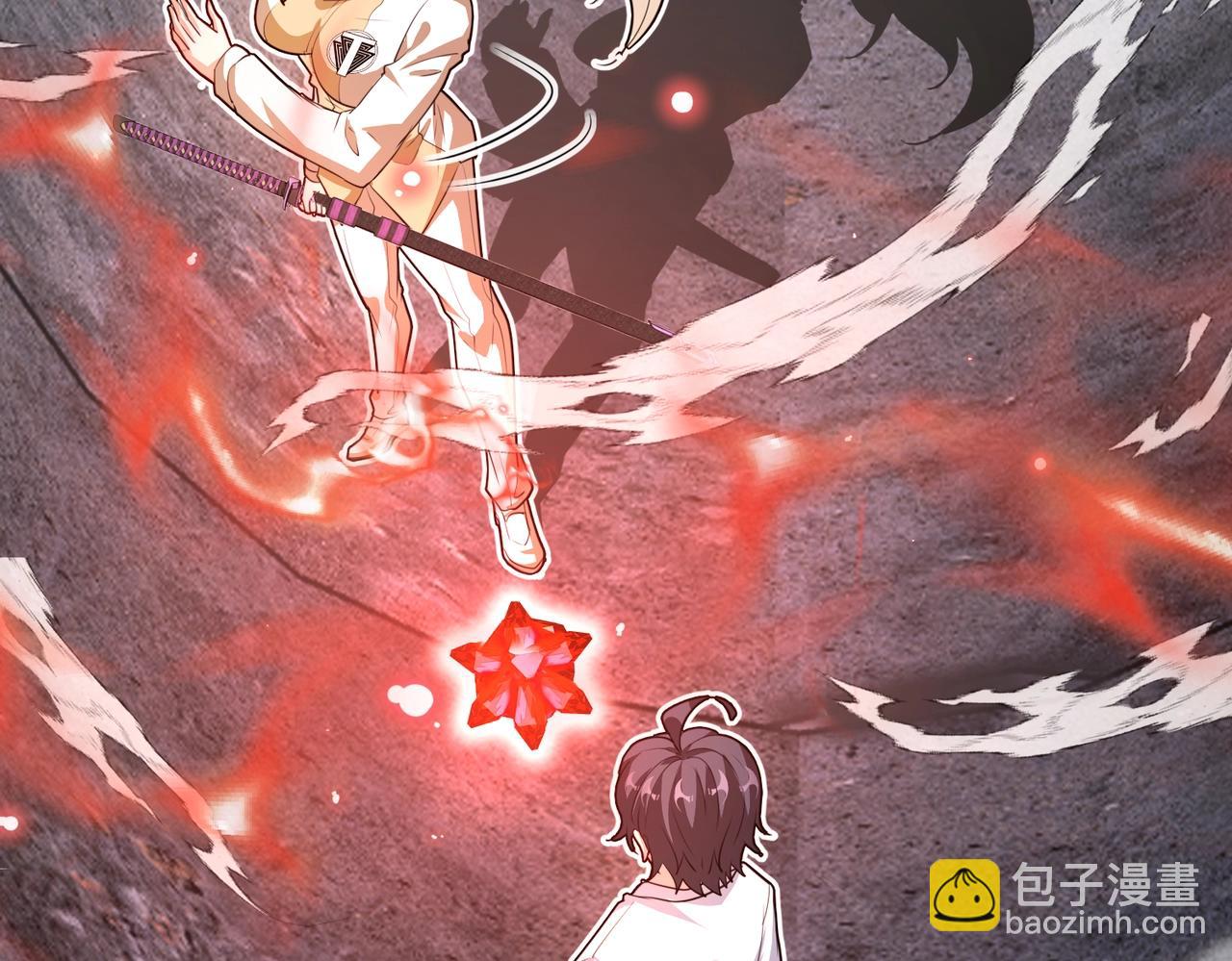 🍱神级升级系统 第96话：冰火两重天 第24页