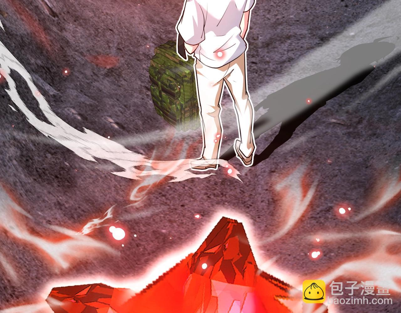 🍱神级升级系统 第96话：冰火两重天 第25页