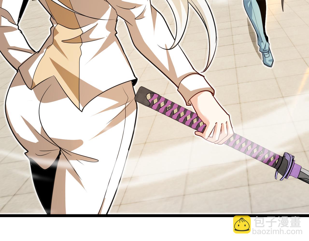 🍱神级升级系统 第98话：愿赌服输 第18页