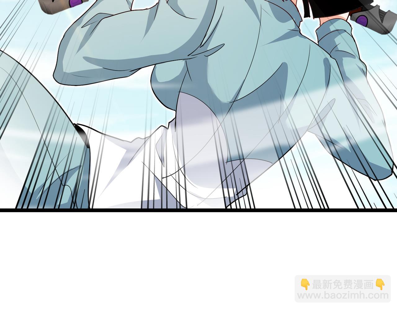 🍱神级升级系统 第98话：愿赌服输 第21页
