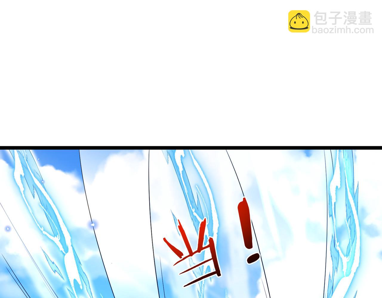 🍱神级升级系统 第98话：愿赌服输 第23页
