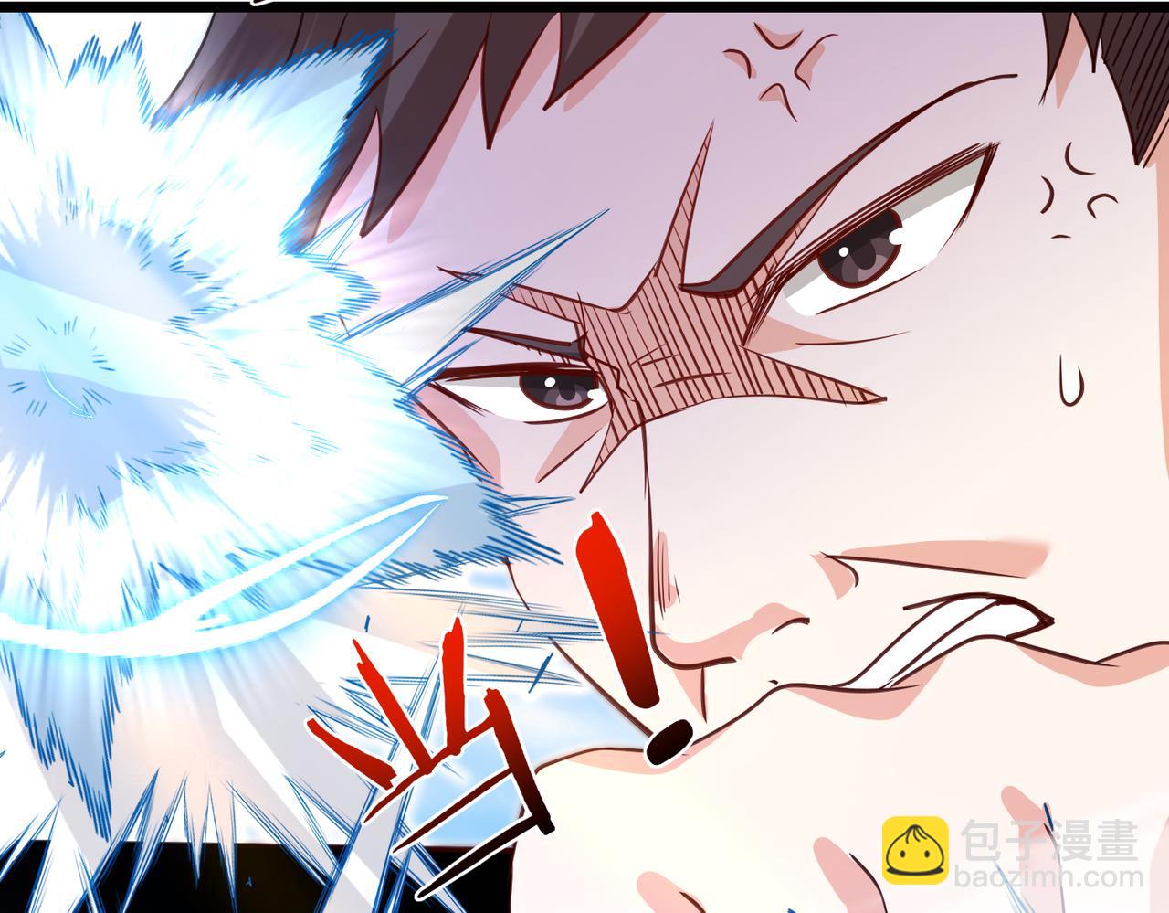 🍱神级升级系统 第98话：愿赌服输 第29页