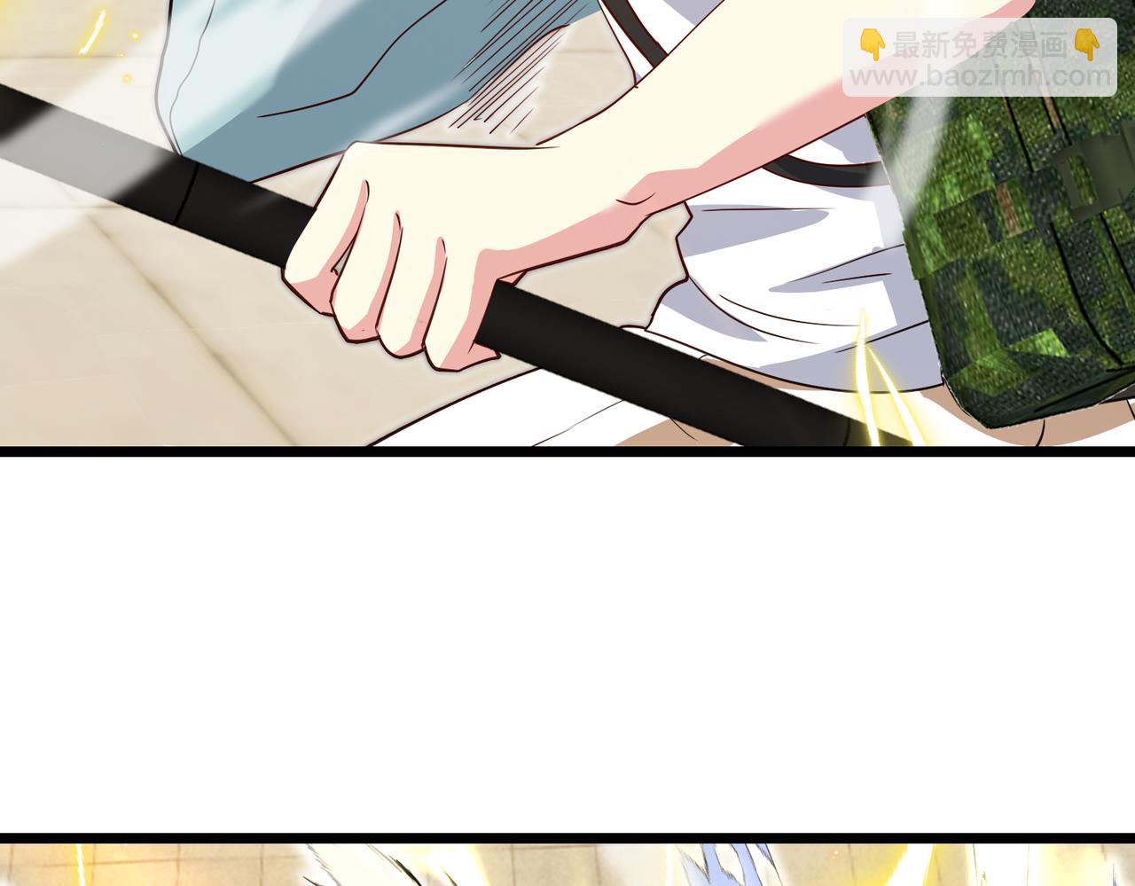 🍱神级升级系统 第98话：愿赌服输 第33页