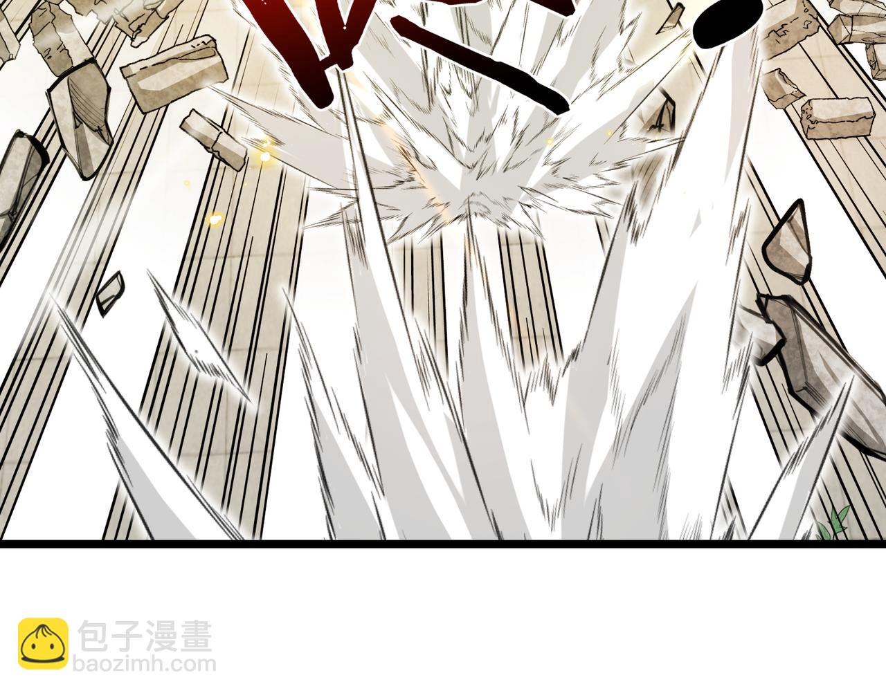 🍱神级升级系统 第98话：愿赌服输 第39页