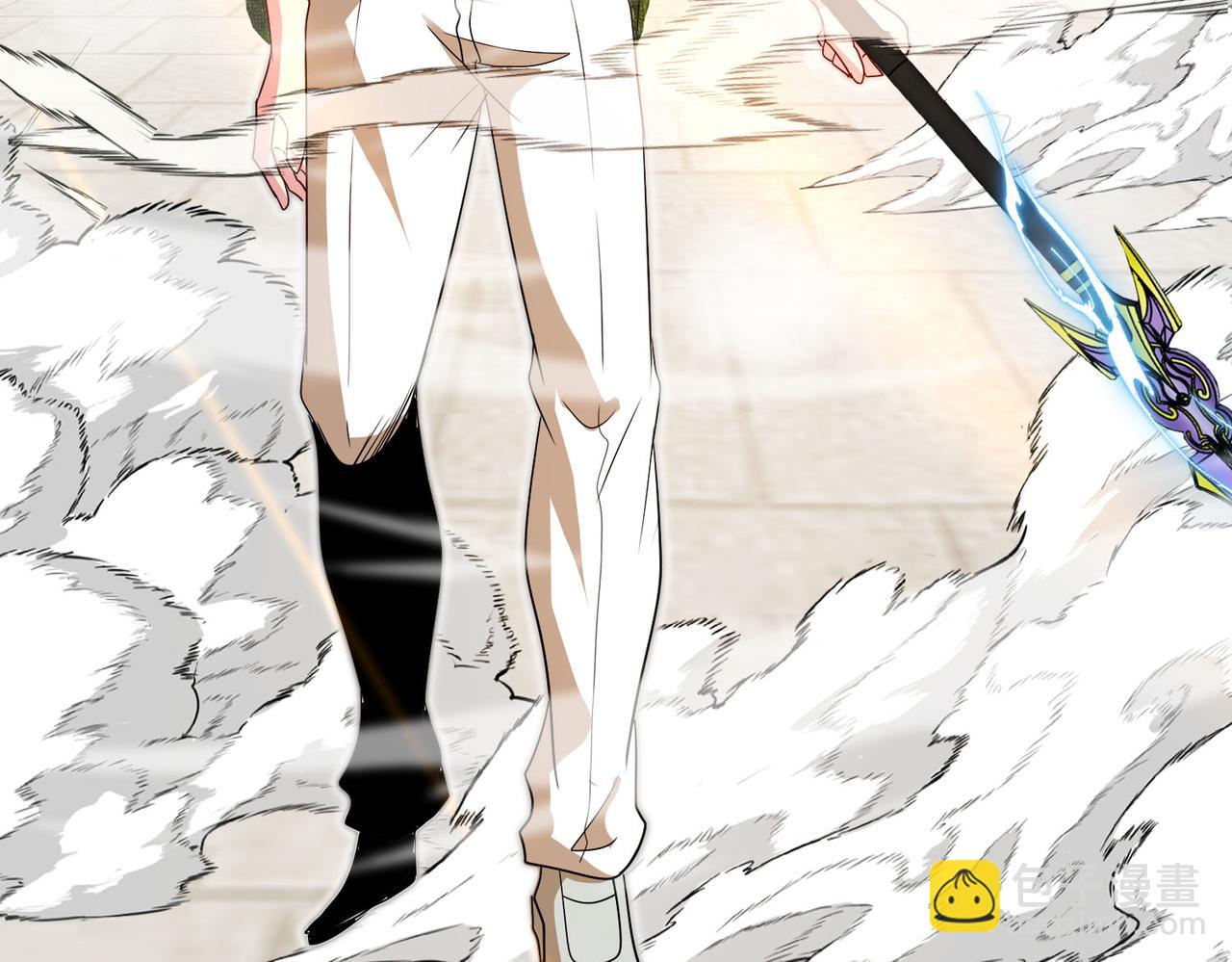 🍱神级升级系统 第98话：愿赌服输 第44页