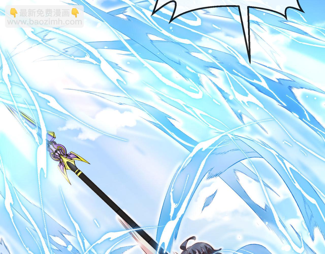 🍱神级升级系统 第98话：愿赌服输 第46页