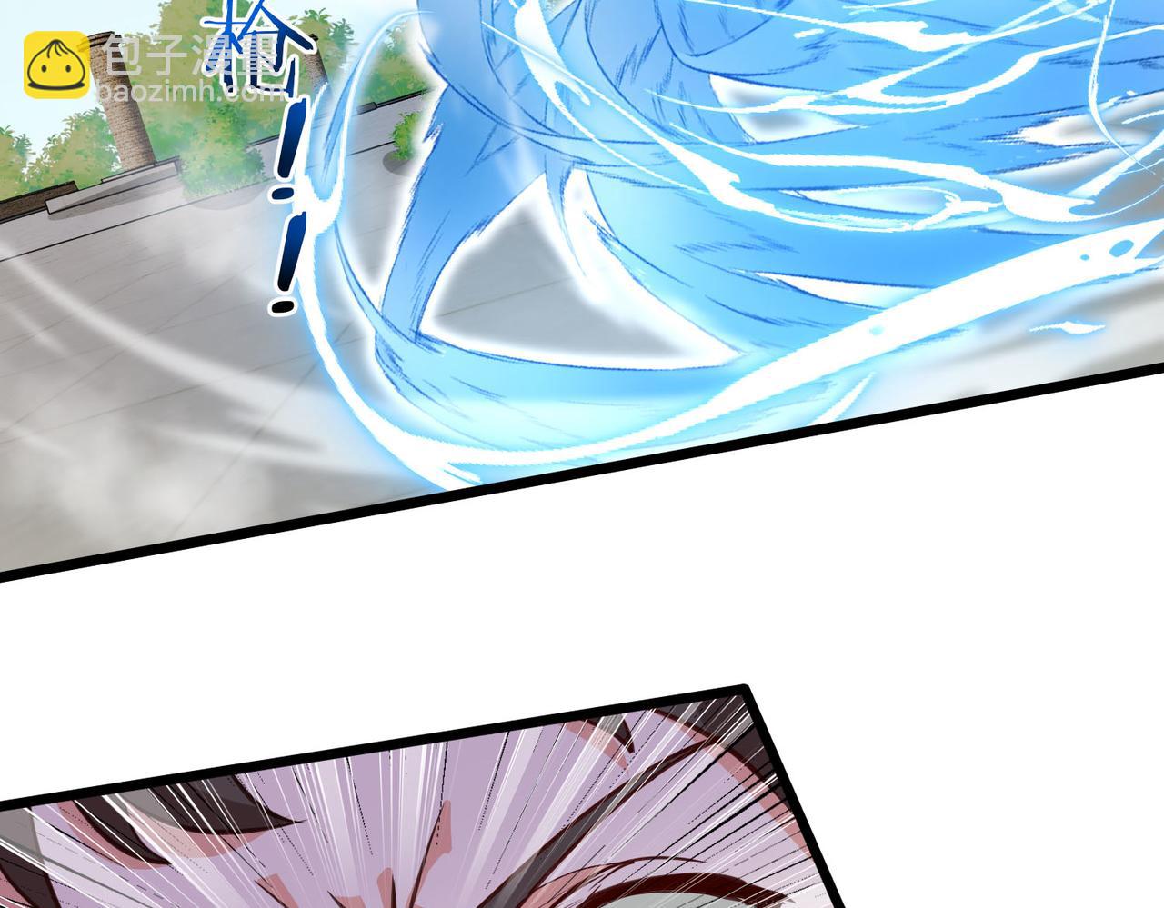 🍱神级升级系统 第98话：愿赌服输 第48页