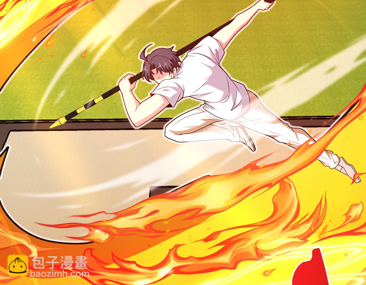 🍱神级升级系统 第100话：争夺第一 第33页