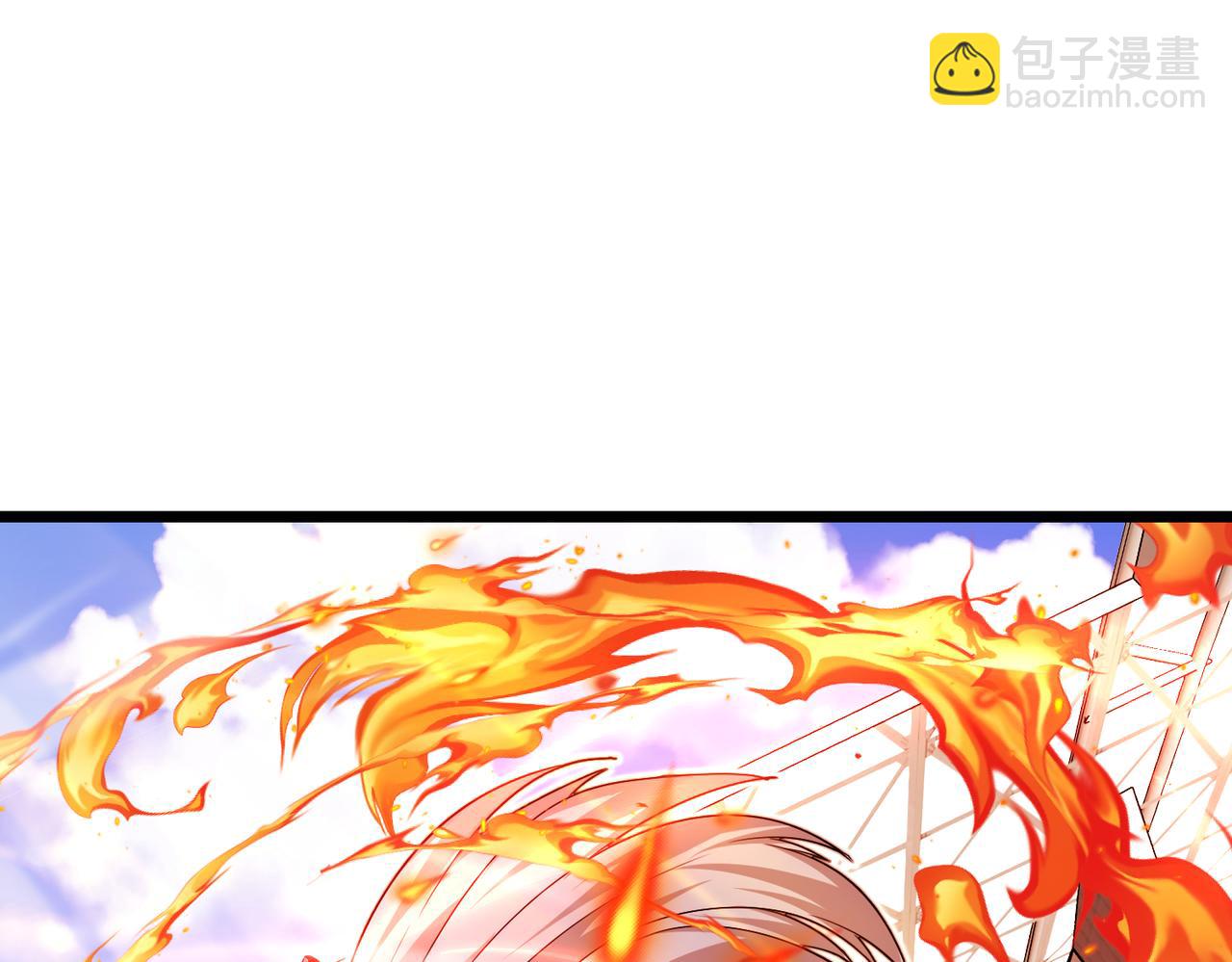 🍱神级升级系统 第100话：争夺第一 第41页