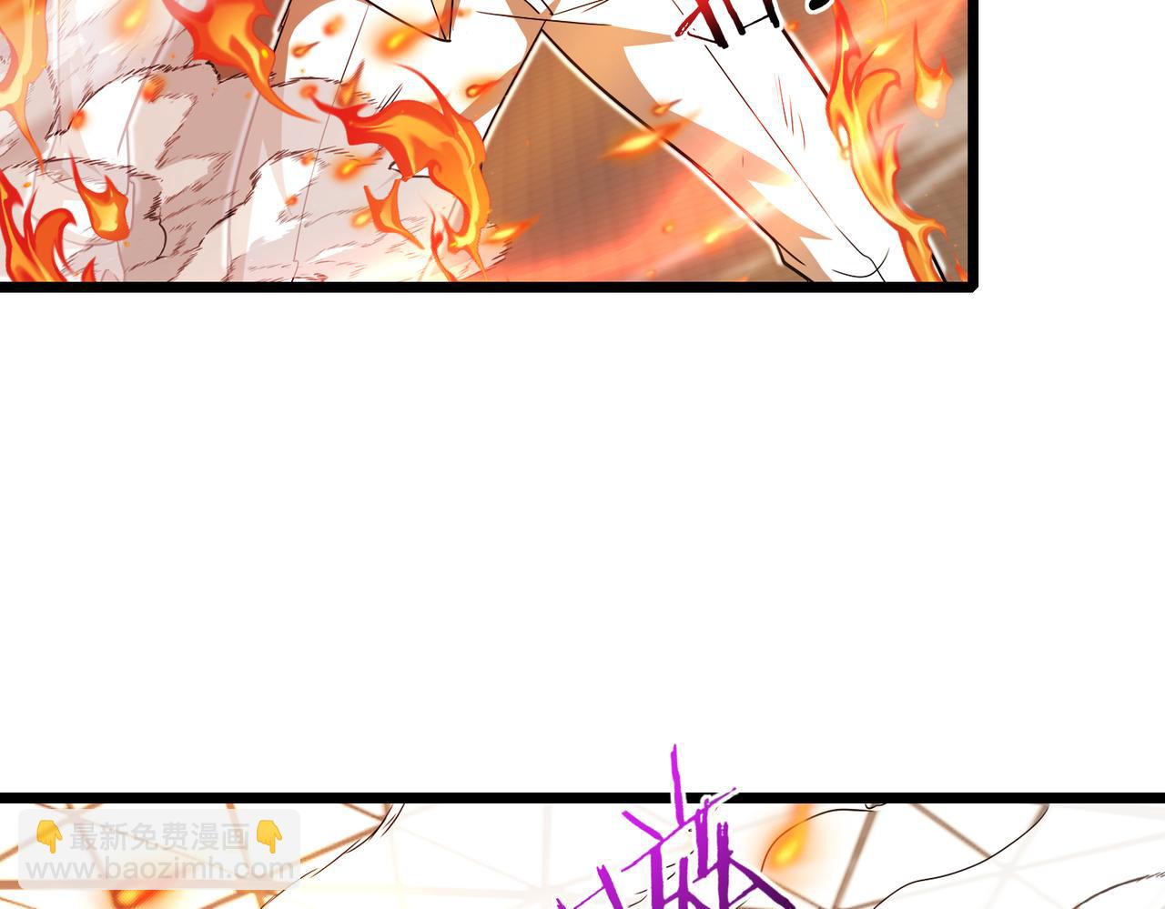 🍱神级升级系统 第100话：争夺第一 第44页
