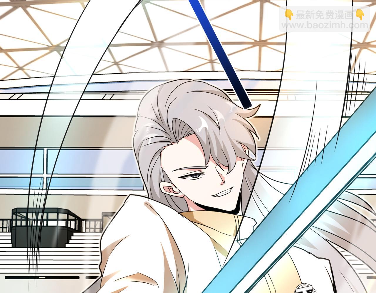 🍱神级升级系统 第100话：争夺第一 第8页