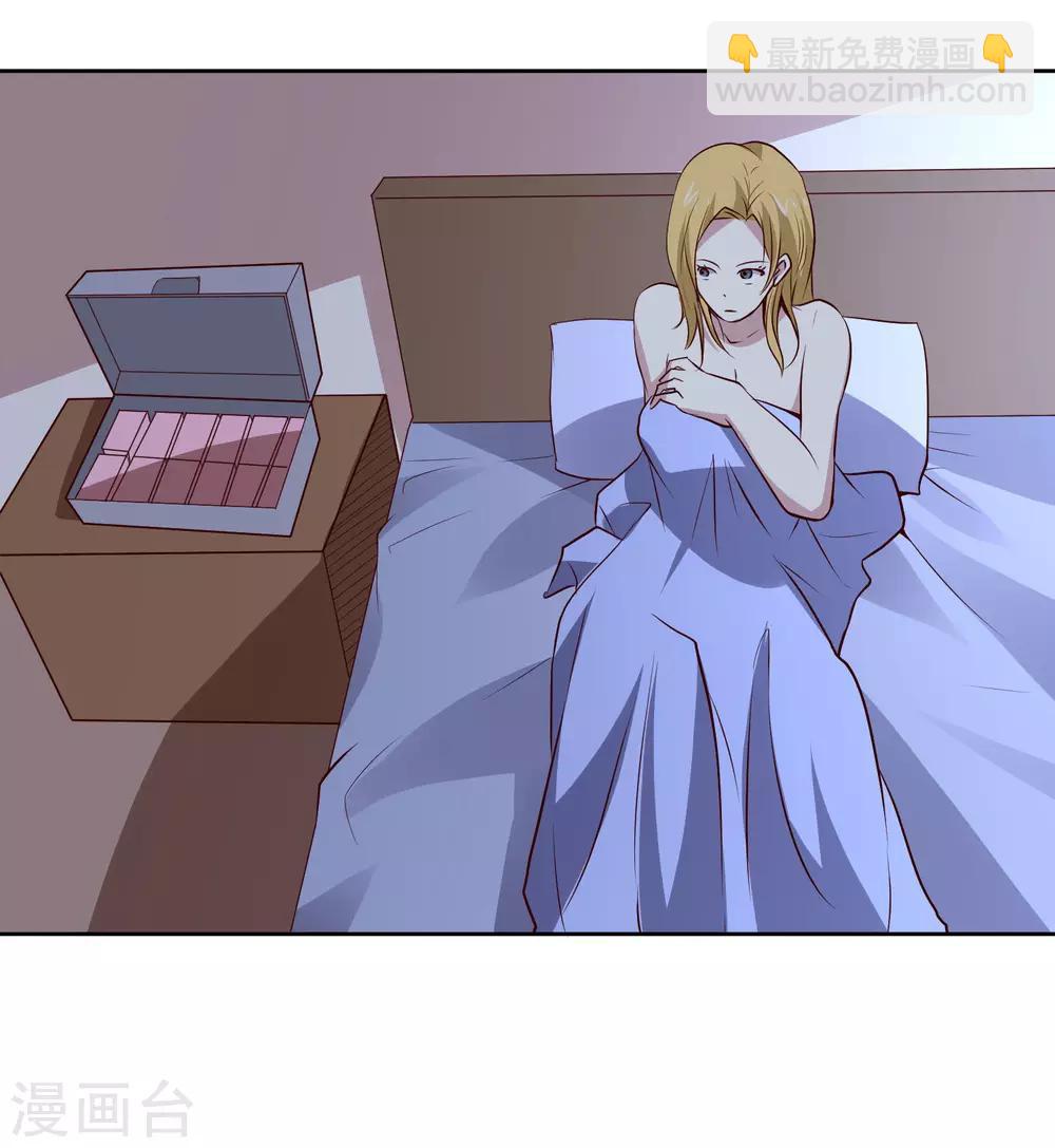 第100话 大火-第104话