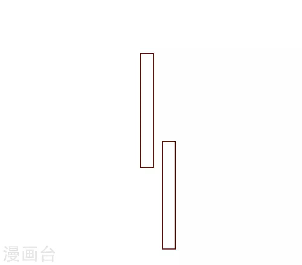第112话 新的事端-第116话
