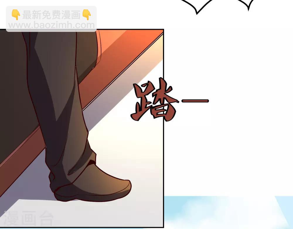 第114话 冒险-第118话