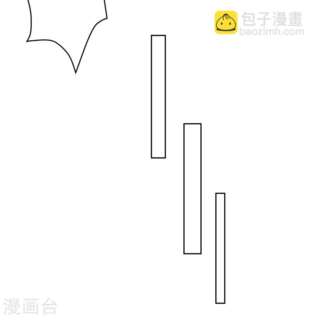 第122话 他成功了！-第126话
