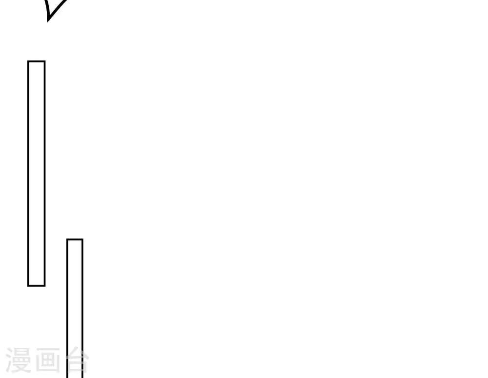 第124话 10秒钟的男人-第128话