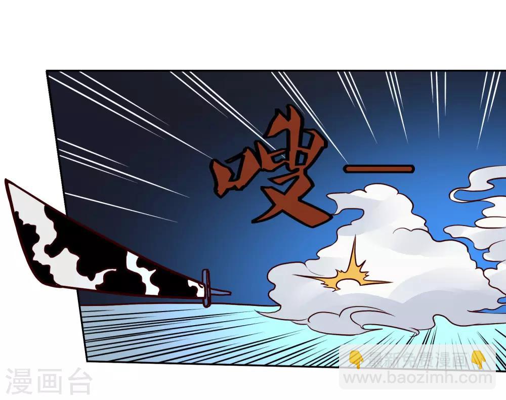 第126话 大战开启-第130话