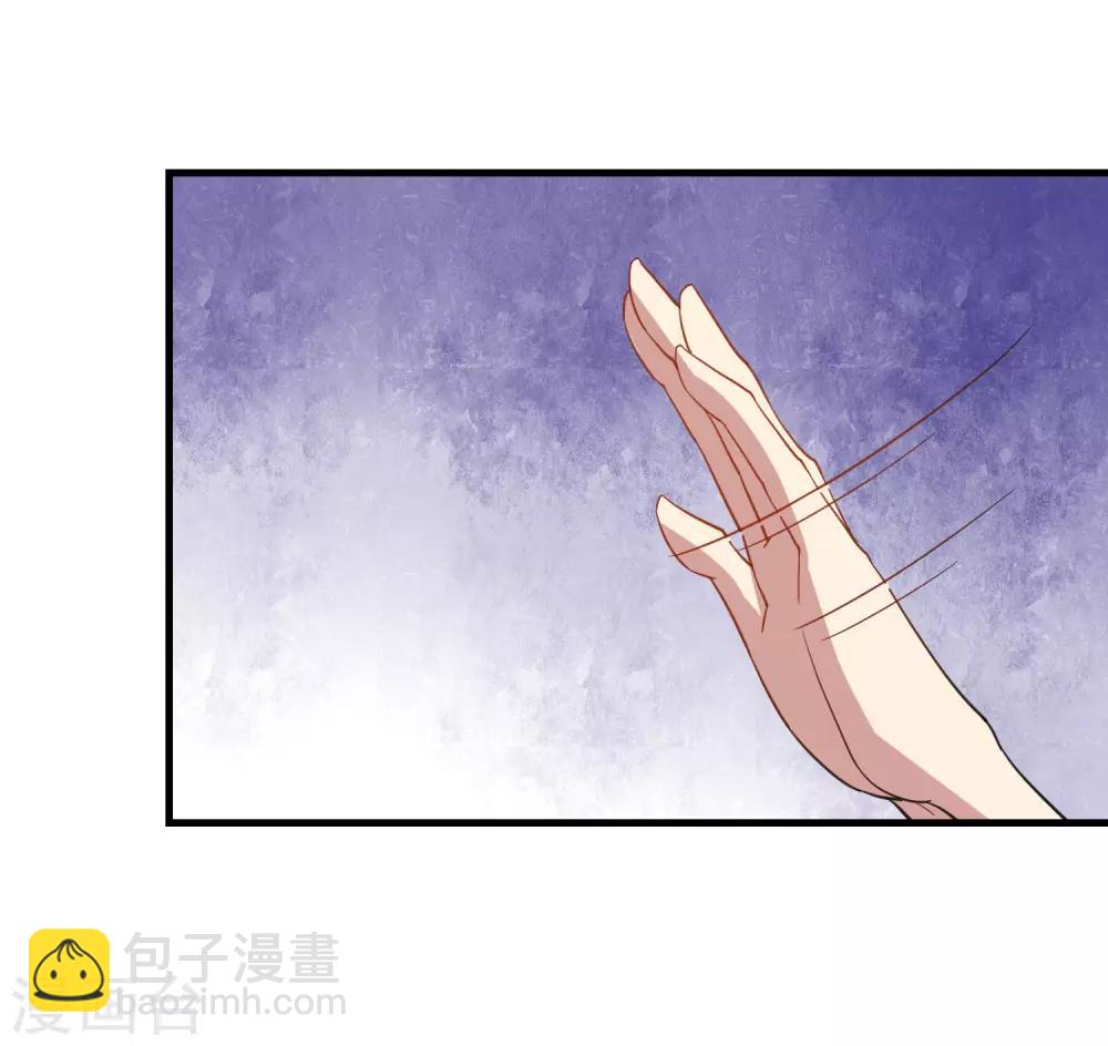 第13话 发飙的大姐-第14话