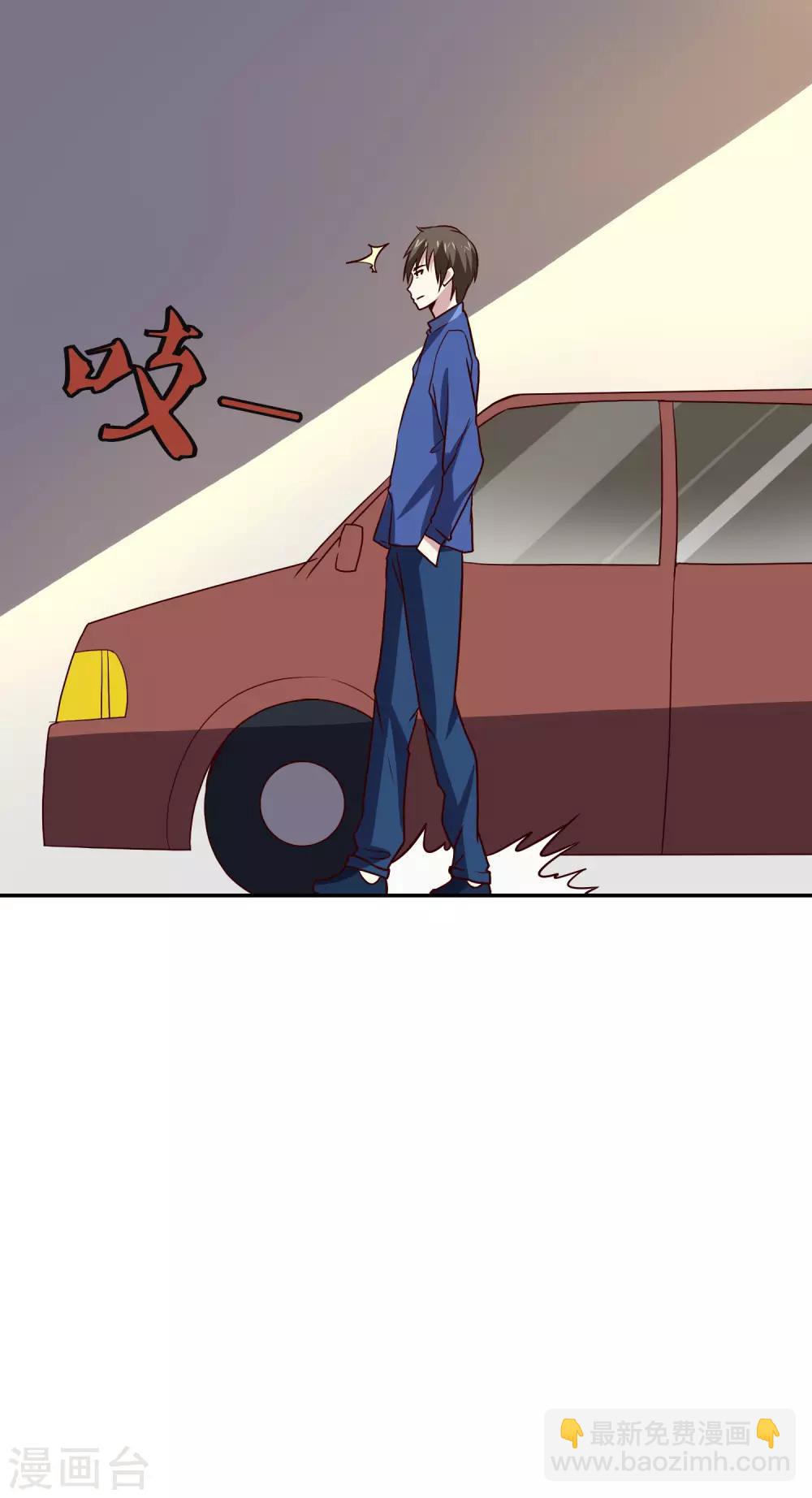 第128话 赢了-第132话