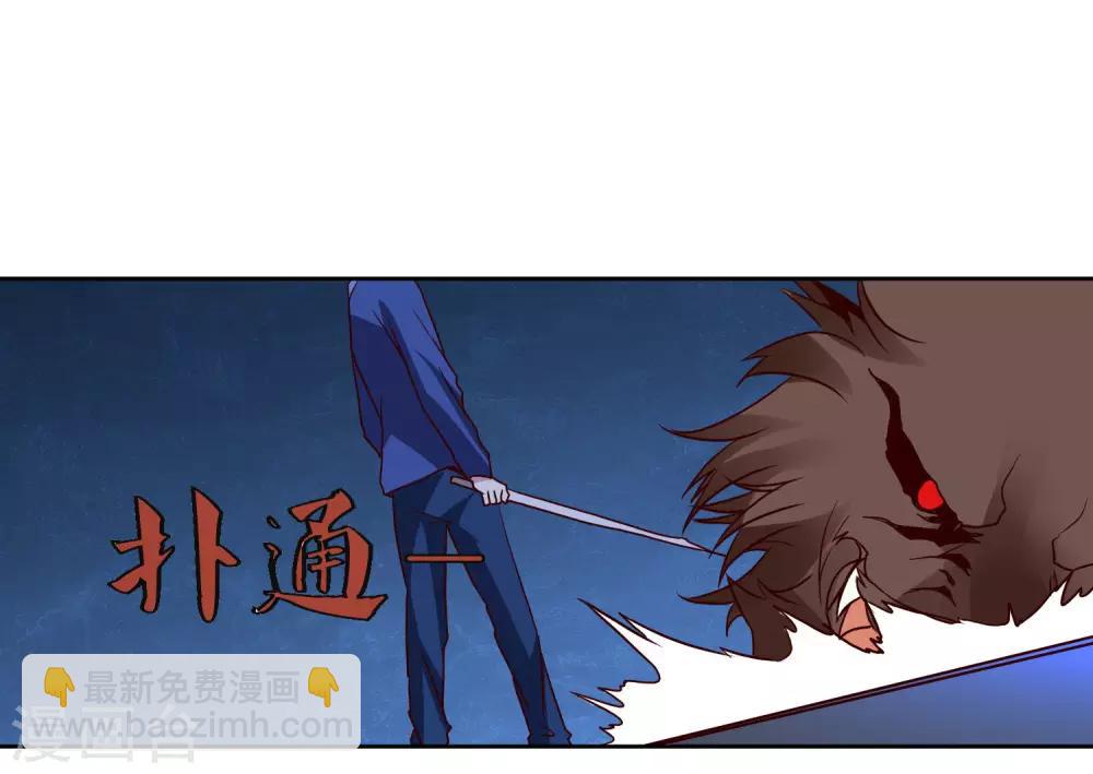 第128话 赢了-第132话