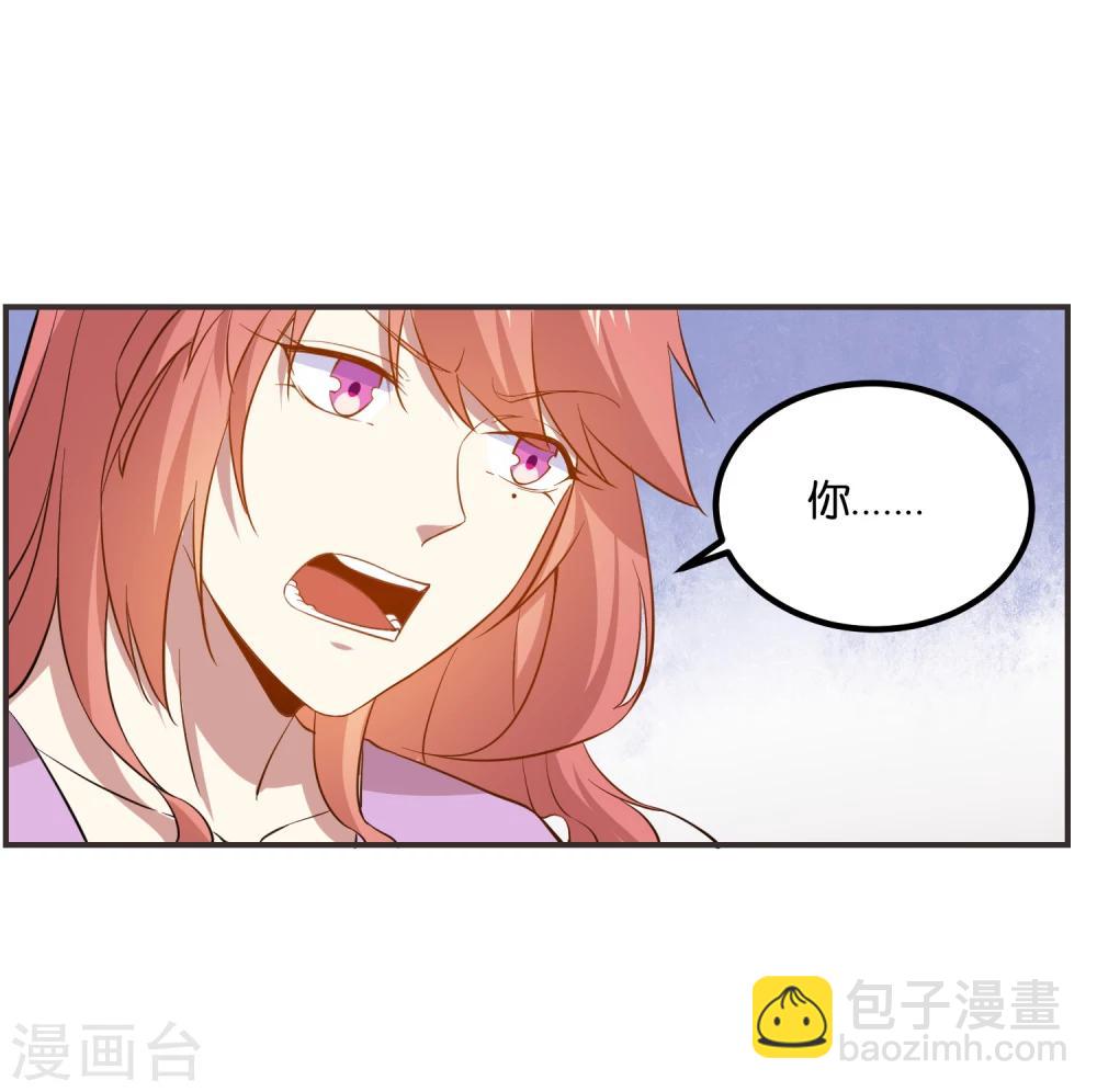 第15话 姐妹之间的嫌隙-第16话