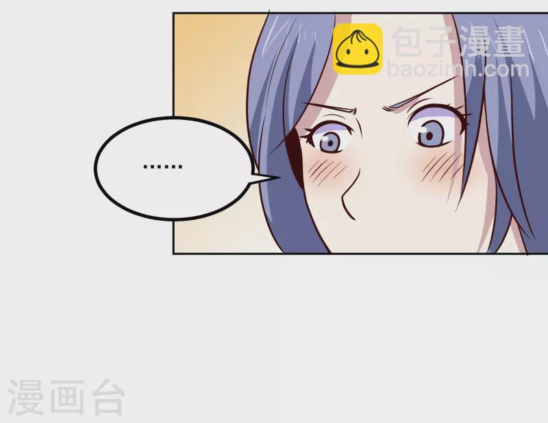 第149话 争风吃醋-第154话