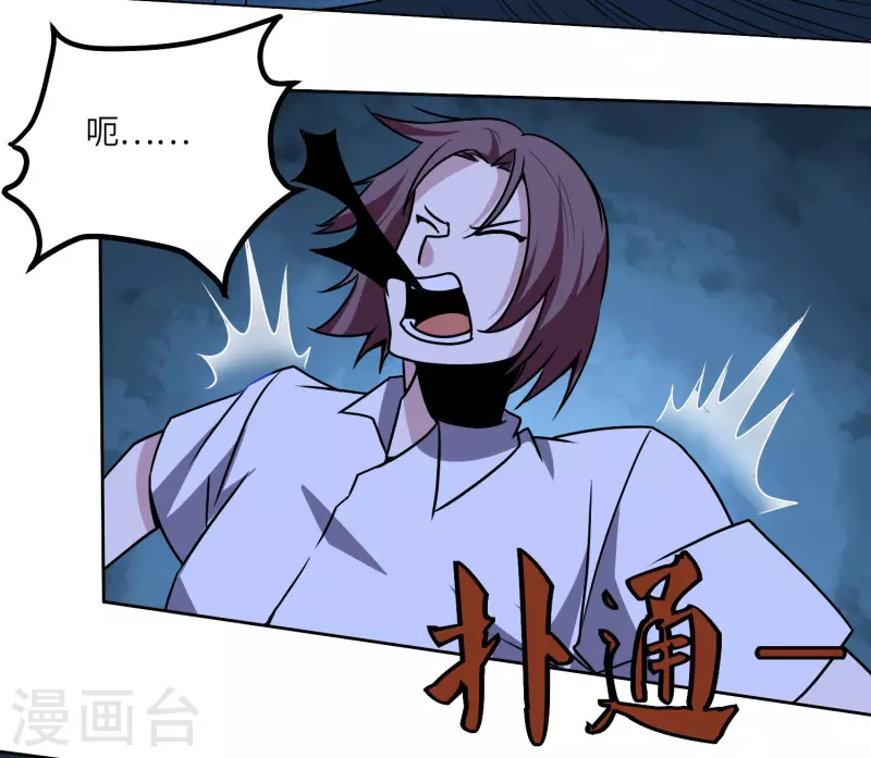 第151话 一挑一-第156话