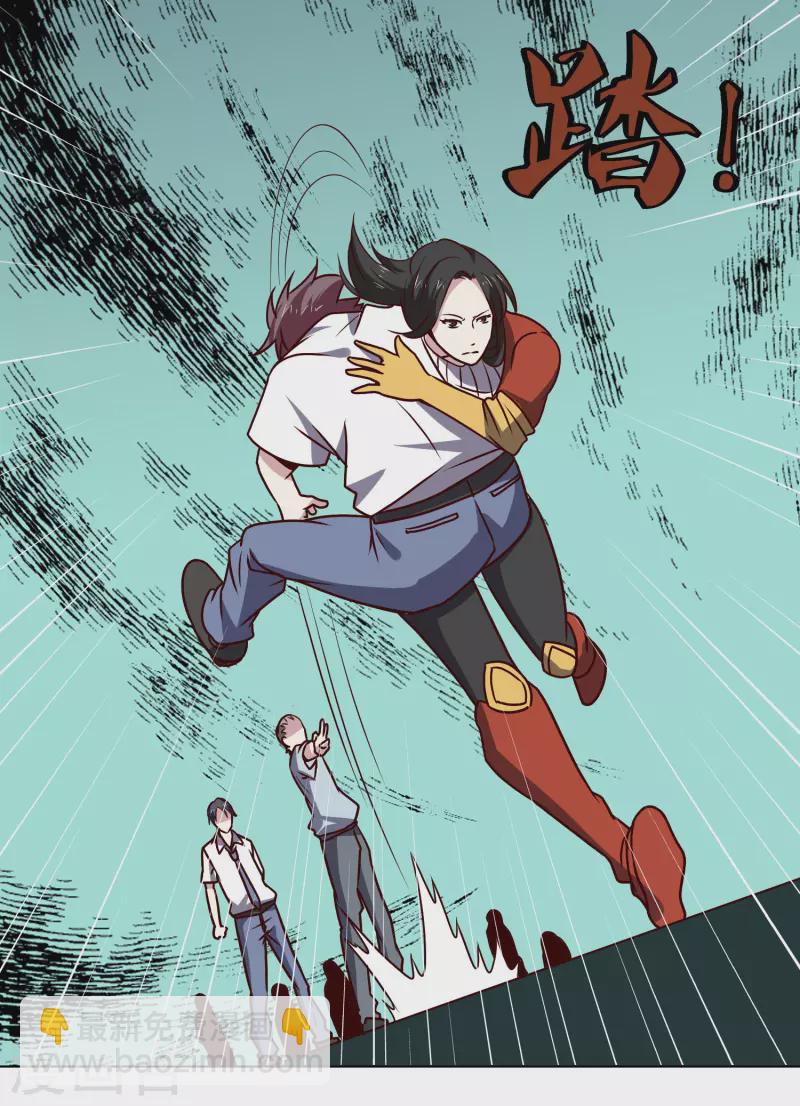 第151话 一挑一-第156话